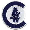 Écusson brodé avec le logo des Chicago Cubs, équipe de baseball vintage, thermocollant