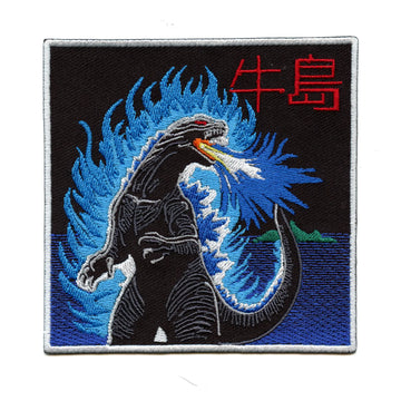 Odo Island Monster Patch Prehistoric Titan Monster Embroidered Iron On