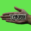 Teikirisi Slang Script Patch Hispanic Meme Culture Embroidered Iron On