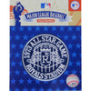 1973 MLB All Star Game Patch Kansas City Royals Stadium Jersey Patch 