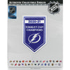 2021 NHL Stanley Cup Final Champions Tampa Bay Lightning Banner Jersey Patch 