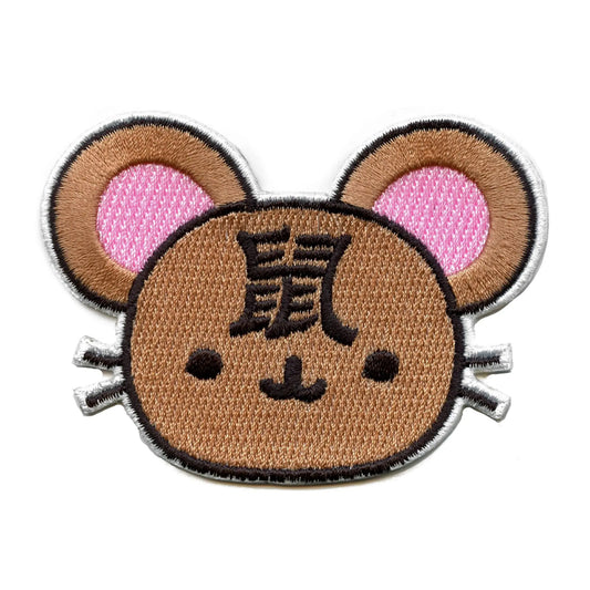 Chinese Zodiac Patch Rat Embroidered Iron On 