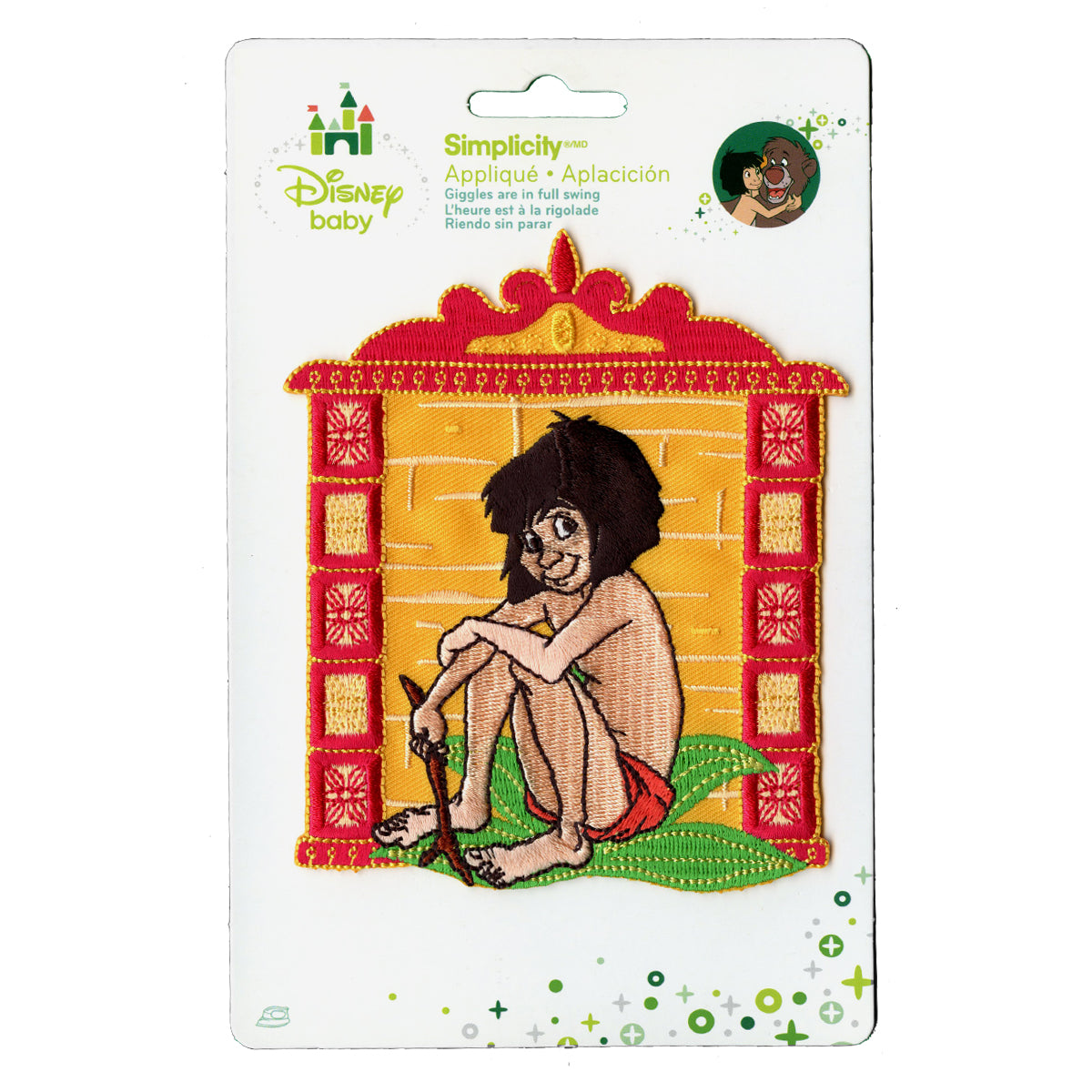 Disney Jungle Book Boy Mowgli Embroidered Applique Iron On Patch 