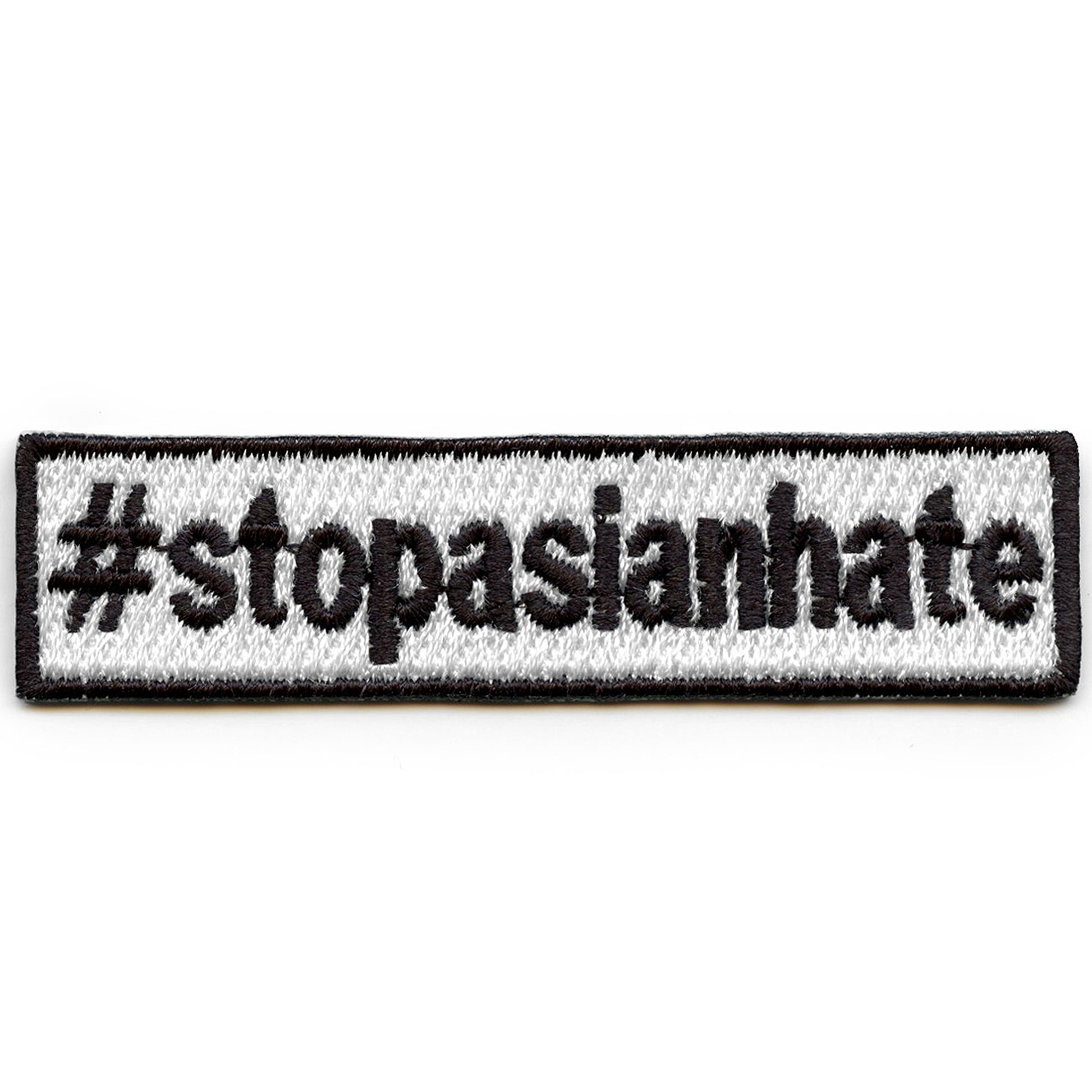 Stop Asian Hate Hashtag Movement Box Logo Embroidered Iron On Patch 